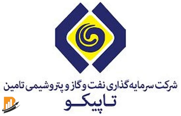 آغاز فرایند ارزیابی داوطلبان مدیر عاملی تاپیکو